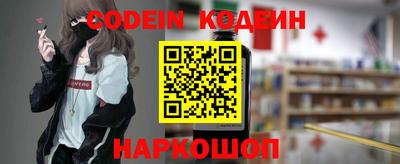 прущая мука Кандалакша