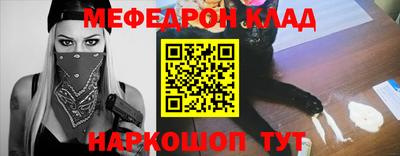 прущая мука Кандалакша