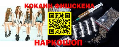прущая мука Кандалакша