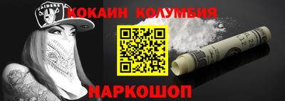 амф Камышлов