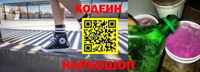 таблы Кимры