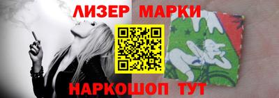 а пвп мука Канаш