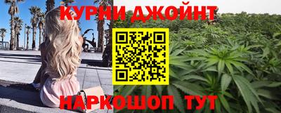 амф Камышлов