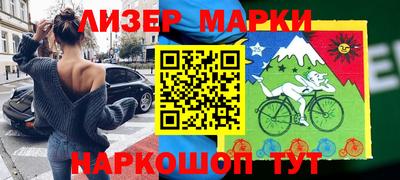 прущая мука Кандалакша