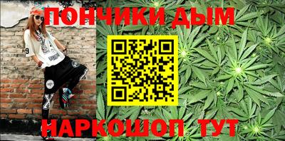 амф Камышлов
