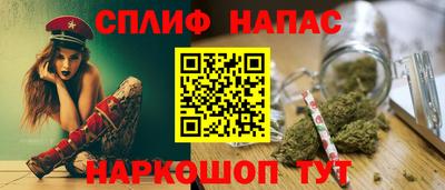 прущая мука Кандалакша