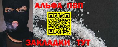 амф Камышлов