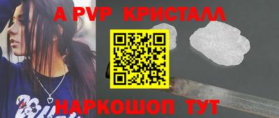 прущая мука Кандалакша