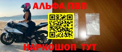 прущая мука Кандалакша