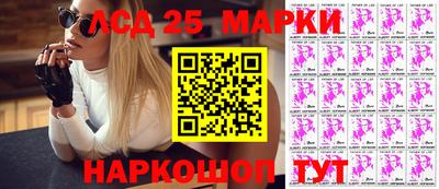 мяу мяу мука Кингисепп
