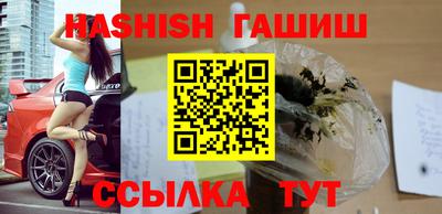 а пвп мука Канаш