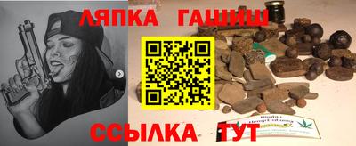 прущая мука Кандалакша