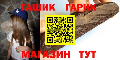амф Камышлов