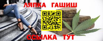 амф Камышлов