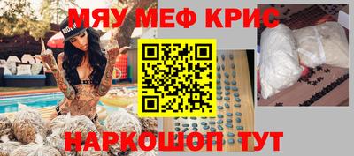 твердый Кинель