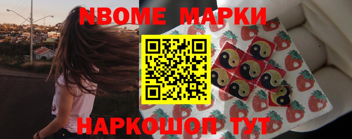 Корсаков  ЛСД экстази  Лсд 25 экстази ecstasy  Вход с VPN  ЛСД экстази ecstasy 